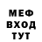 ГАШ убойный Sara On