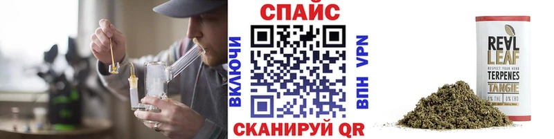 Купить где  Кузнецк  БУТИРАТ вода 
