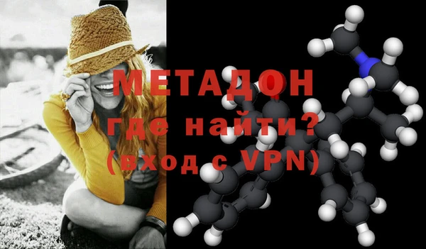 mix Богданович