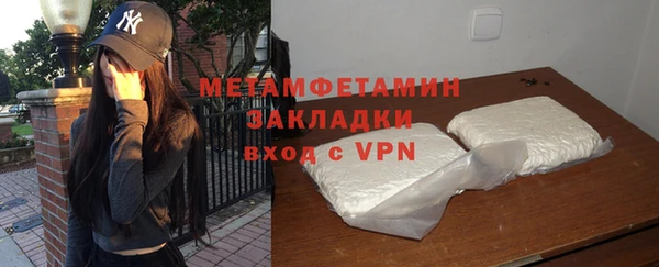mix Богданович