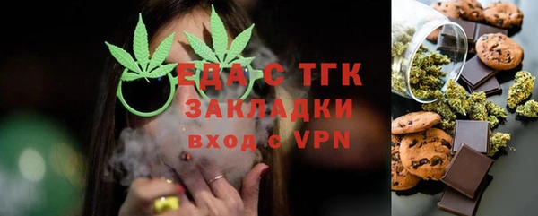 mix Богданович