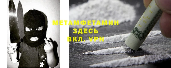 mix Богданович