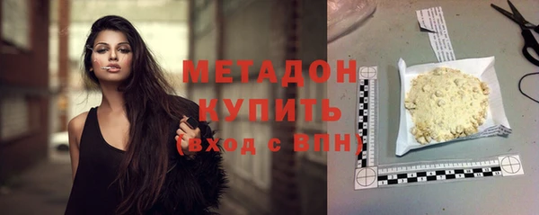 mix Богданович