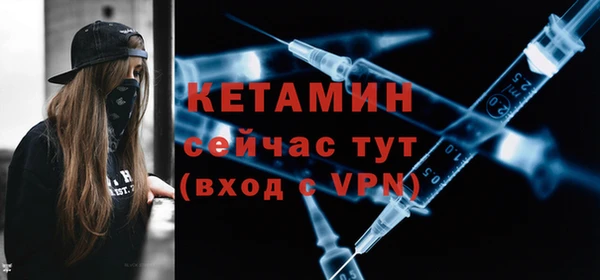PSILOCYBIN Богородицк