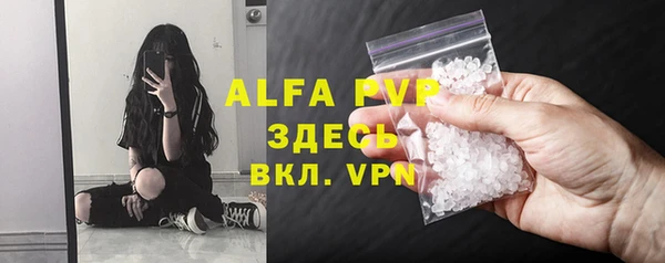 mix Богданович