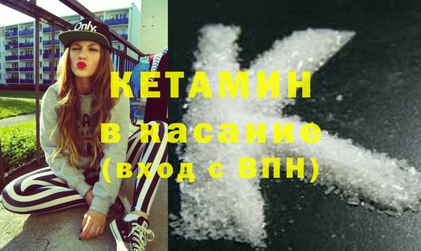 mix Богданович