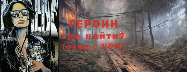 mix Богданович