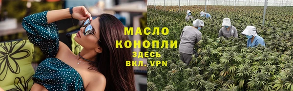 PSILOCYBIN Богородицк