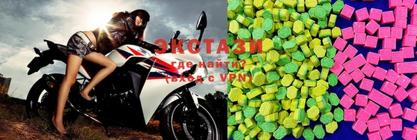 PSILOCYBIN Богородицк