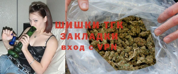 PSILOCYBIN Богородицк