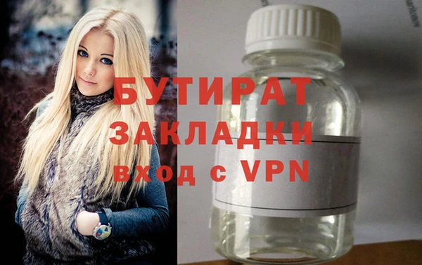 mix Богданович