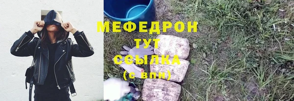mix Богданович