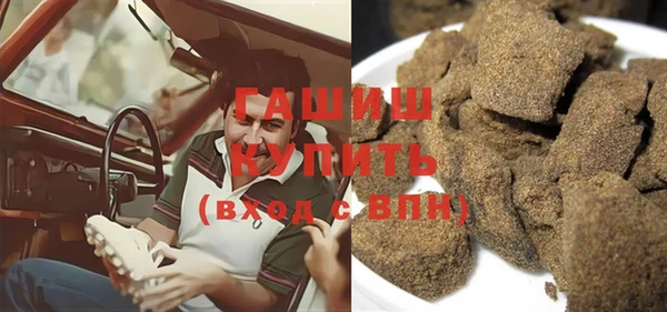 mix Богданович