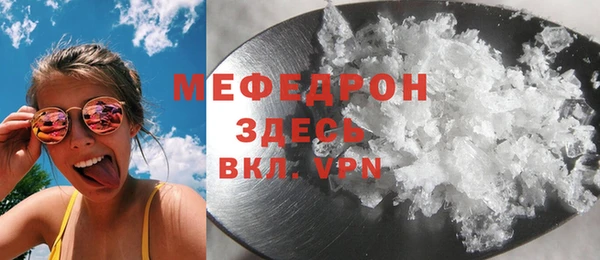PSILOCYBIN Богородицк