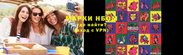 mix Богданович