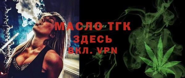 mix Богданович