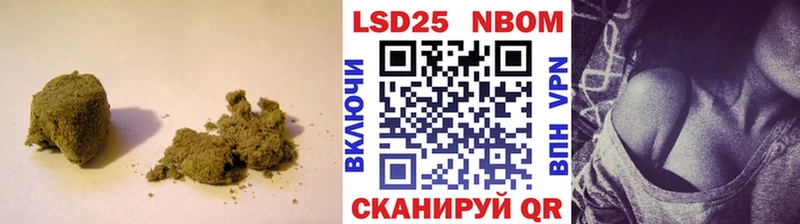 Купить где  Кузнецк  Лсд 25 экстази кислота 